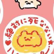 さな さな（スピード梅田店） スピード梅田店