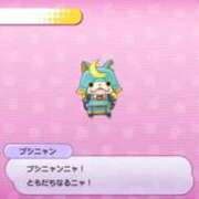 ヒメ日記 2026/08/01 20:39 投稿 さな スピード梅田店