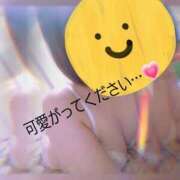 ヒメ日記 2025/12/18 11:40 投稿 しの 野田デリヘル若妻淫乱倶楽部