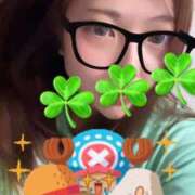 まいか まってまーす🎶 宮城♂風俗の神様 仙台店