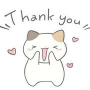 ヒメ日記 2025/11/30 19:47 投稿 しの 若妻淫乱倶楽部 久喜店