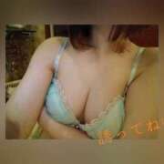 しの 今日も〜😶💖 若妻淫乱倶楽部 久喜店