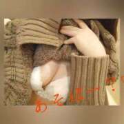 ヒメ日記 2025/12/07 03:59 投稿 しの 若妻淫乱倶楽部 久喜店