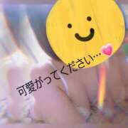 ヒメ日記 2025/12/18 11:37 投稿 しの 若妻淫乱倶楽部 久喜店