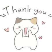 ヒメ日記 2025/11/30 19:51 投稿 しの 若妻淫乱倶楽部