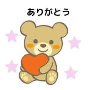 ヒメ日記 2025/12/04 17:12 投稿 しの 若妻淫乱倶楽部