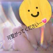 ヒメ日記 2025/12/27 11:13 投稿 しの 若妻淫乱倶楽部