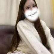 みずき　高身長Gカップ美女 カウントダウン💨💨 ROYAL FACE