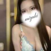 ヒメ日記 2025/12/07 12:05 投稿 みずき　高身長Gカップ美女 ROYAL FACE