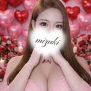 みずき　高身長Gカップ美女 再び冬眠🥱💤💤 ROYAL FACE