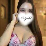 ヒメ日記 2026/04/01 16:47 投稿 みずき　高身長Gカップ美女 ROYAL FACE