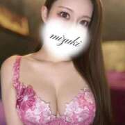 ヒメ日記 2026/04/09 19:32 投稿 みずき　高身長Gカップ美女 ROYAL FACE