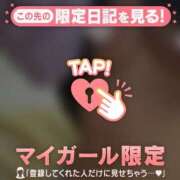 ヒメ日記 2026/01/22 01:31 投稿 ネネ COCOMERO（ココメロ）