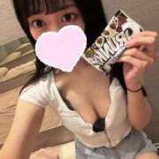 ネネ チョコあげたい? COCOMERO（ココメロ）