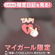 ヒメ日記 2025/12/04 22:46 投稿 スイ マテリアル