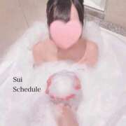 ヒメ日記 2026/02/07 21:46 投稿 スイ マテリアル