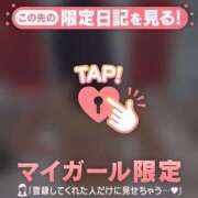 スイ リード？? マテリアル