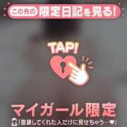 スイ 忘れられない。 マテリアル