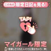 ヒメ日記 2026/03/10 19:16 投稿 スイ マテリアル