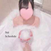 ヒメ日記 2026/03/17 23:01 投稿 スイ マテリアル