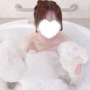 スイ お待ちしてます? マテリアル