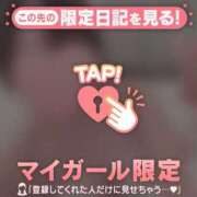 スイ ?本指名 H様 ? マテリアル