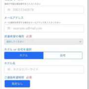 ヒメ日記 2025/12/22 11:21 投稿 あずさ P PERO PERO NINE