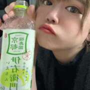 まき お初です🥰 アラモード