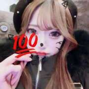 ヒメ日記 2025/12/19 22:59 投稿 えれん JAPAN CLUB BUNNY LOUNGE