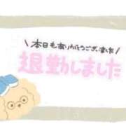 ヒメ日記 2026/04/10 17:40 投稿 ノア【新人】【宮崎っ子】 Alice