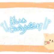 ヒメ日記 2026/04/11 18:50 投稿 ノア【新人】【宮崎っ子】 Alice