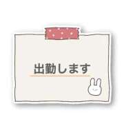 ヒメ日記 2026/04/14 11:20 投稿 ノア【新人】【宮崎っ子】 Alice