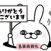 ヒメ日記 2026/04/15 19:20 投稿 ノア【新人】【宮崎っ子】 Alice