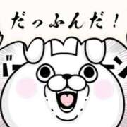 ヒメ日記 2026/04/17 12:21 投稿 ノア【新人】【宮崎っ子】 Alice