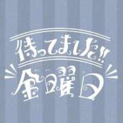 ヒメ日記 2026/04/17 15:40 投稿 ノア【新人】【宮崎っ子】 Alice