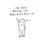 ヒメ日記 2026/04/22 12:10 投稿 ノア【新人】【宮崎っ子】 Alice