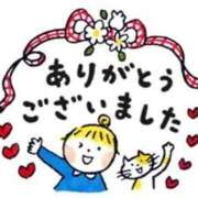 ヒメ日記 2026/04/22 19:50 投稿 ノア【新人】【宮崎っ子】 Alice
