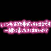 ヒメ日記 2026/04/26 16:50 投稿 ノア【新人】【宮崎っ子】 Alice