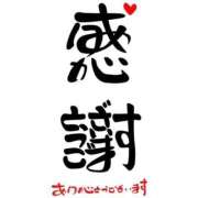 ヒメ日記 2026/04/28 17:50 投稿 ノア【新人】【宮崎っ子】 Alice