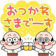 ヒメ日記 2026/04/29 17:20 投稿 ノア【新人】【宮崎っ子】 Alice