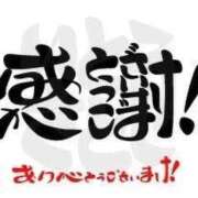 ヒメ日記 2026/05/14 17:29 投稿 ノア【新人】【宮崎っ子】 Alice