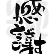 ヒメ日記 2026/05/16 17:50 投稿 ノア【新人】【宮崎っ子】 Alice