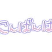 ヒメ日記 2026/05/18 21:50 投稿 ノア【新人】【宮崎っ子】 Alice