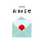 ヒメ日記 2026/05/24 22:50 投稿 ノア【新人】【宮崎っ子】 Alice