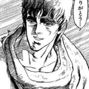 ヒメ日記 2026/06/12 17:50 投稿 ノア【新人】【宮崎っ子】 Alice