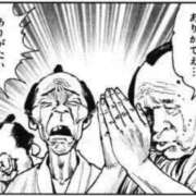 ヒメ日記 2026/06/15 17:20 投稿 ノア【新人】【宮崎っ子】 Alice