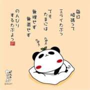 ヒメ日記 2026/07/09 21:20 投稿 ノア【新人】【宮崎っ子】 Alice
