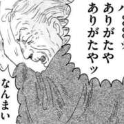 ヒメ日記 2026/07/24 17:22 投稿 ノア【新人】【宮崎っ子】 Alice