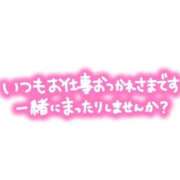 ヒメ日記 2026/08/07 21:01 投稿 ノア【新人】【宮崎っ子】 Alice
