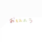ヒメ日記 2026/08/22 07:20 投稿 ノア【新人】【宮崎っ子】 Alice